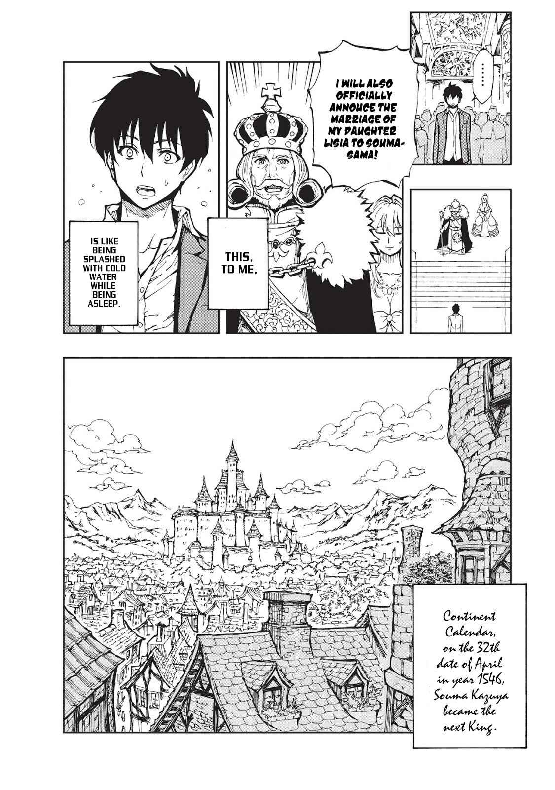 How a Realist Hero Rebuilt the Kingdom Chapter 1 25